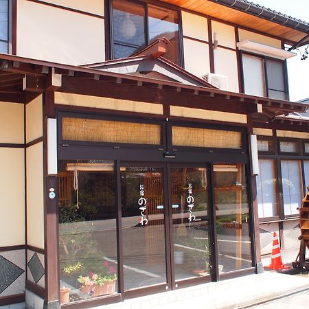 Oyado Nozawa Hotel Takayama  Buitenkant foto